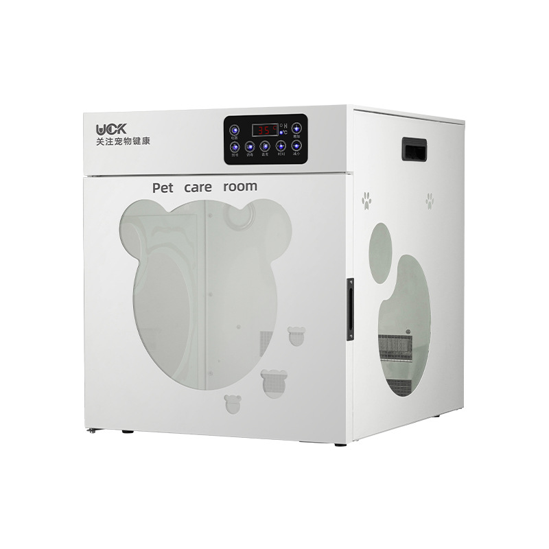 75L Pet Smart Drying Box 360 Degrees Heater Sterilization Air Disinfection 110V Fully Automatic Silent Pets Acessorios Mascotas